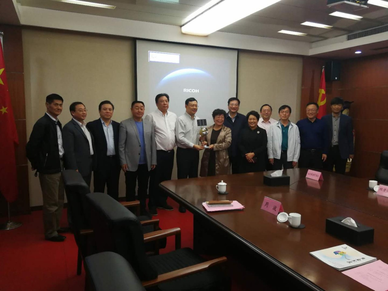 ?????_20181015095222.jpg ?????_20181015095222.jpg