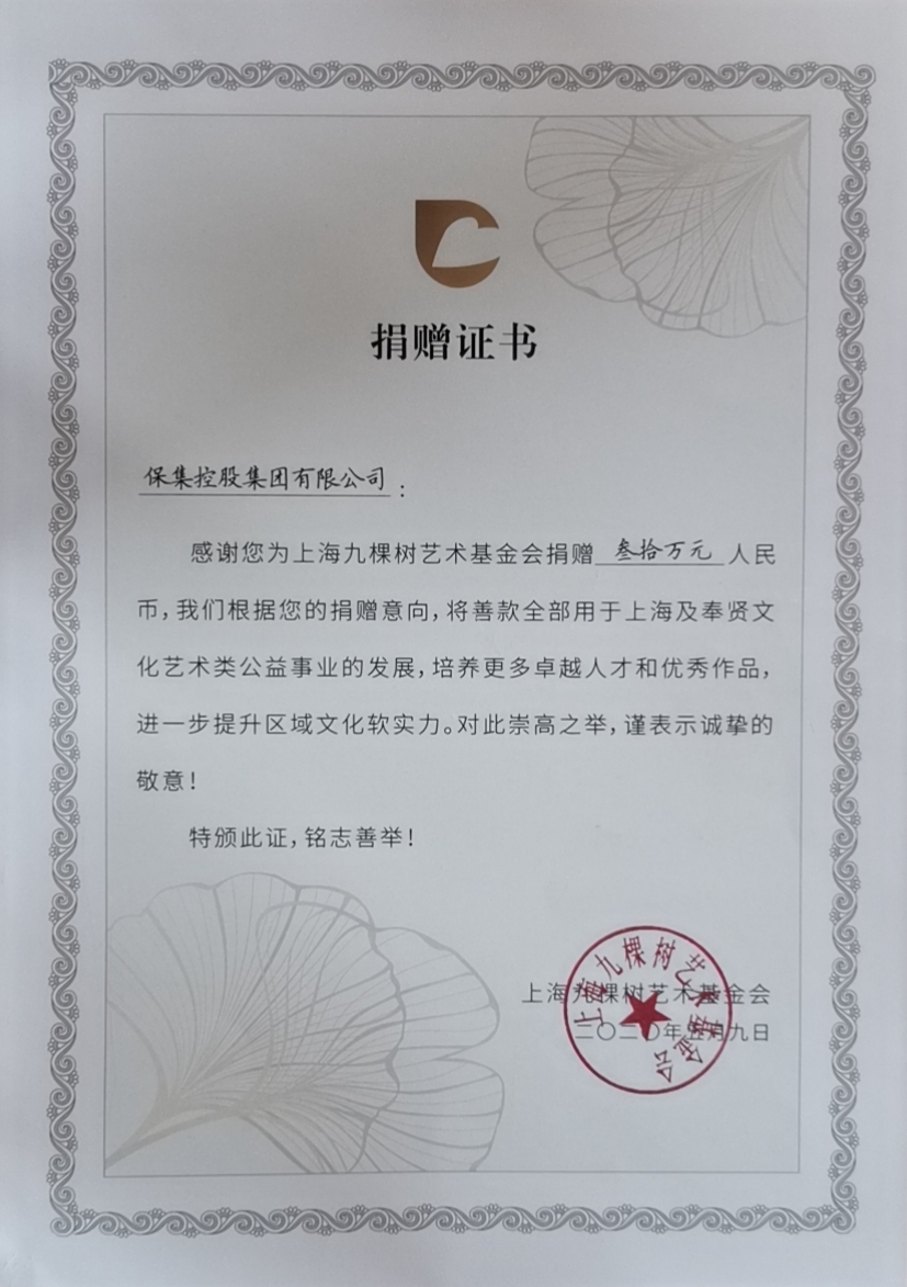 1519560057.jpg 1519560057.jpg