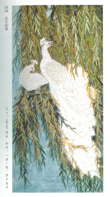 486366679.jpg 486366679.jpg